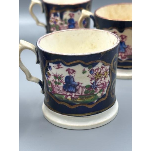 204 - Six pearl-ware childrens mugs circa 1820-1830, some with age related wear, each 6cm high  / All lots... 