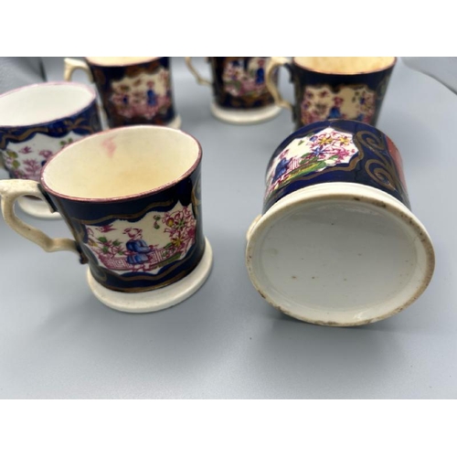 204 - Six pearl-ware childrens mugs circa 1820-1830, some with age related wear, each 6cm high  / All lots... 