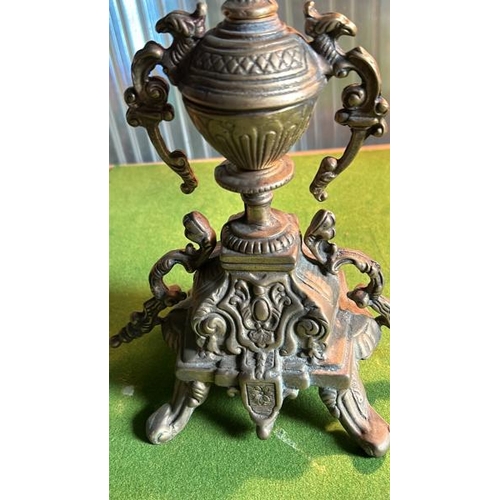 222 - Vintage baroque style brevetto 5 arm candelabra, 41cm high  / All lots are located at Gower Reclamat... 