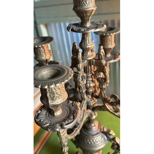 222 - Vintage baroque style brevetto 5 arm candelabra, 41cm high  / All lots are located at Gower Reclamat... 