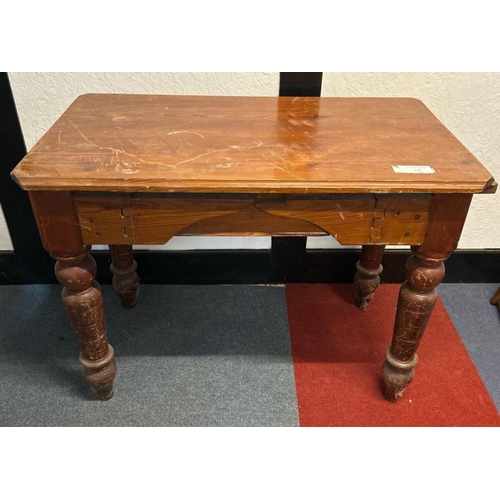 23 - A pitch pine refectory table, missing exteding leaf, 75cm (h) x 105cm (w) x 60cm (d)  / All lots are... 