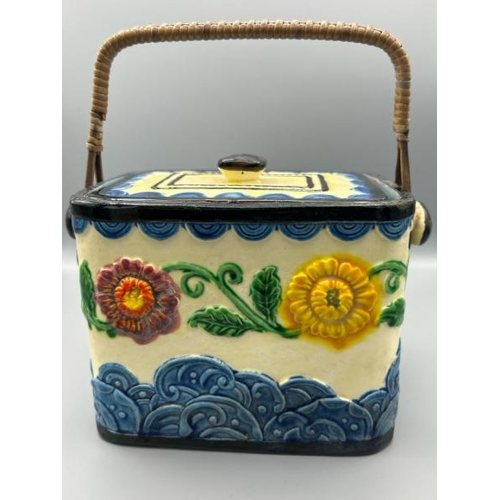 235 - Vintage Japanese porceline box with handle and lid, 5x12x10cm  / All lots are located at Gower Recla... 