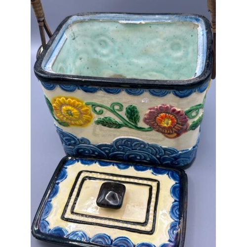 235 - Vintage Japanese porceline box with handle and lid, 5x12x10cm  / All lots are located at Gower Recla... 