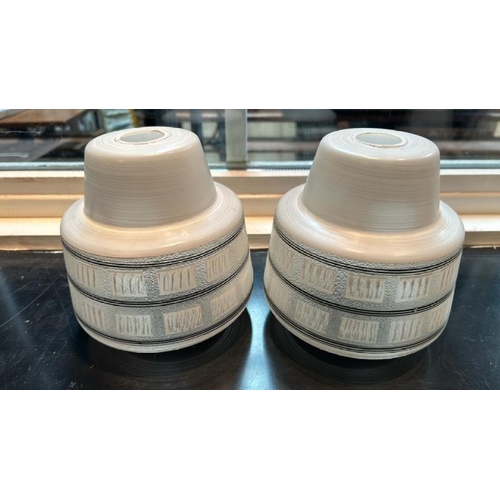 32 - A pair of art deco detailed and frosted light shades, 16cm (h)   / All lots are located at Gower Rec... 