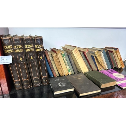 320 - Collection of antique books including Pictoral knowledge  / All lots are located at Gower Reclamatio... 