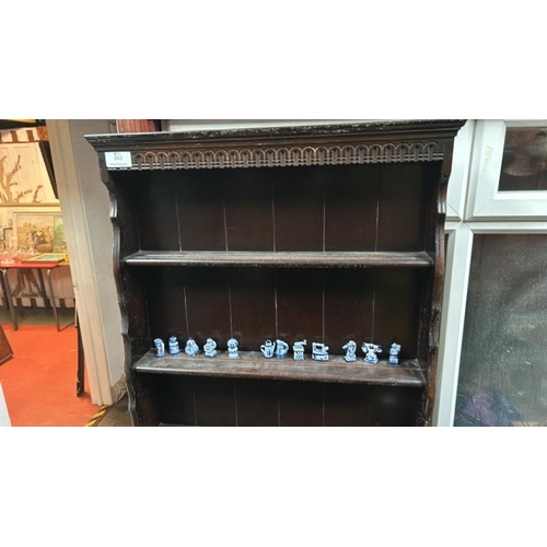 343 - Small oak dresser, 172cm (h) x 92cm (w) x 41cm (d)  / All lots are located at Gower Reclamation, Uni... 