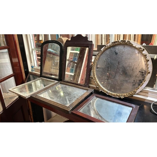 45 - A collection of seven antique mirrors, in various styles and sizes, largest 51.5cm (h)  / All lots a... 