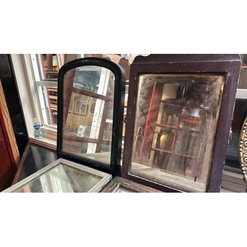 45 - A collection of seven antique mirrors, in various styles and sizes, largest 51.5cm (h)  / All lots a... 