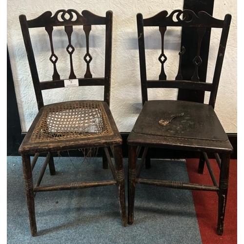 5 - A near pair of Victorian oak chairs, one cane seat requires restoration, 84cm (h) x 38cm (w) x 36cm ... 