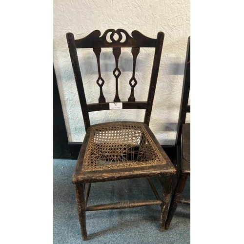 5 - A near pair of Victorian oak chairs, one cane seat requires restoration, 84cm (h) x 38cm (w) x 36cm ... 