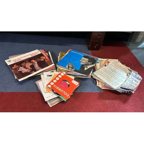 51 - A large collection of records including The Searchers, Nat King Cole, Colin Davis and more  / All lo... 