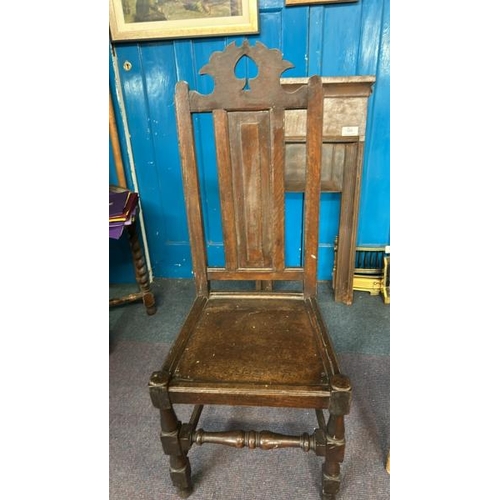 595 - Antique oak church chair, 44.5x110x39cm  / All lots are located at Gower Reclamation, Unit 17b, Crof... 