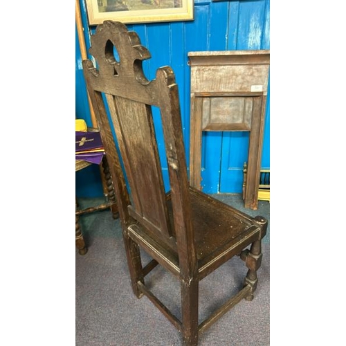 595 - Antique oak church chair, 44.5x110x39cm  / All lots are located at Gower Reclamation, Unit 17b, Crof... 