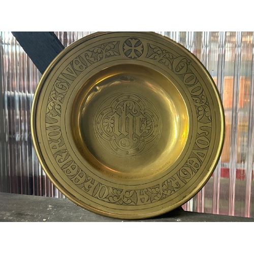 608 - Three brass church donation dishes, two by Jones and Willis with inscription dated 1900, largest is ... 