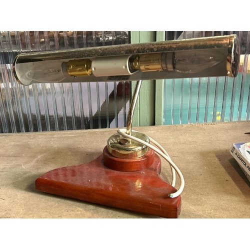 647 - Vintage brass desk light, needs a new plug, untested  / All lots are located at Gower Reclamation, U... 