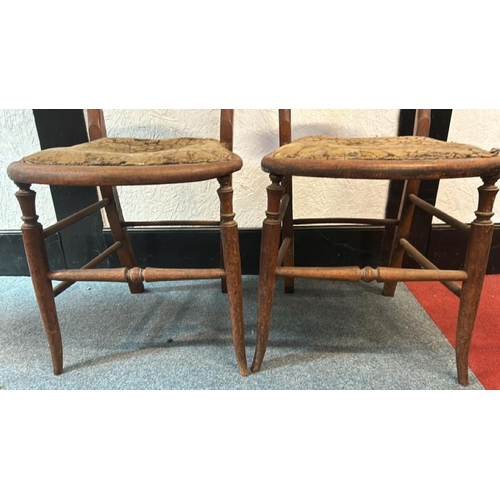 7 - A pair of Victorian dining chairs with floral upholstered seats, 85cm (h) x 40cm (w) x 35cm (d)  / A... 