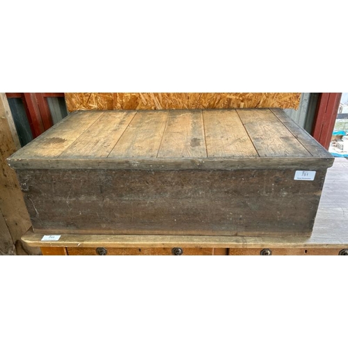 751 - An oak coffee table/platform, 32cm (h) x 107cm (w) x 65cm (d)  / All lots are located at Gower Recla... 