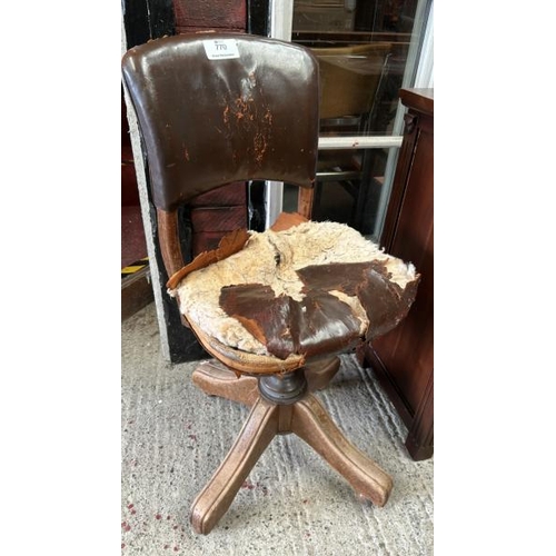 770 - A vintage 'Gunlocke' office chair, requires restoration, 90cm (h) x 41cm (w) x 50cm (d)  / All lots ... 