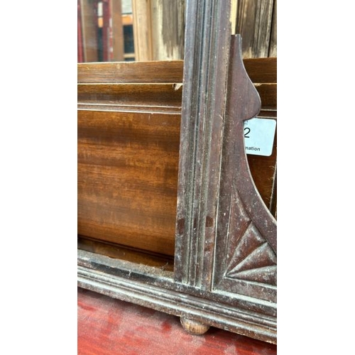 786 - A Victorian oak wall mirror surround, missing panes, 133cm (h) x 134cm (w)  / All lots are located a... 