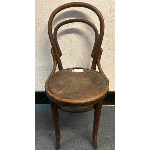 8 - A Victorian oak balloon back chair with engraved seat, for restoration, 88cm (h) x 40cm (w) x 40cm (... 