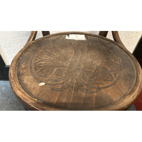 8 - A Victorian oak balloon back chair with engraved seat, for restoration, 88cm (h) x 40cm (w) x 40cm (... 