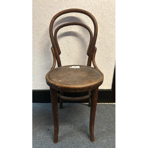 8 - A Victorian oak balloon back chair with engraved seat, for restoration, 88cm (h) x 40cm (w) x 40cm (... 