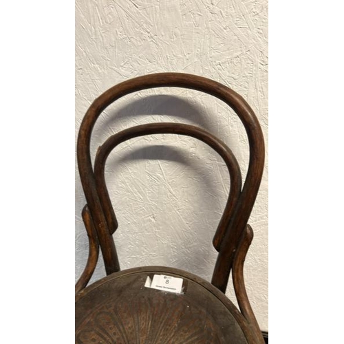 8 - A Victorian oak balloon back chair with engraved seat, for restoration, 88cm (h) x 40cm (w) x 40cm (... 