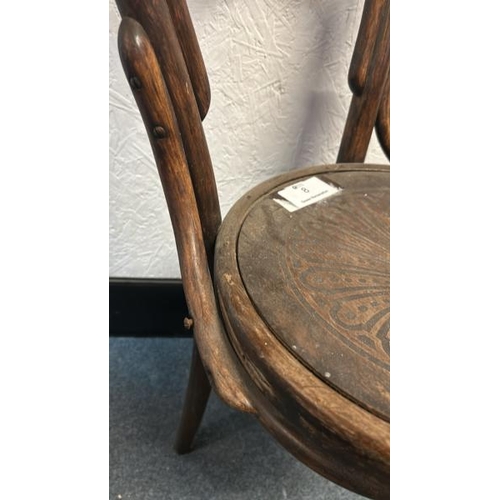 8 - A Victorian oak balloon back chair with engraved seat, for restoration, 88cm (h) x 40cm (w) x 40cm (... 