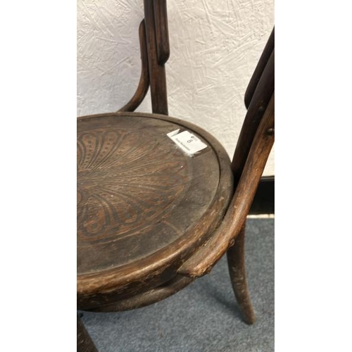 8 - A Victorian oak balloon back chair with engraved seat, for restoration, 88cm (h) x 40cm (w) x 40cm (... 