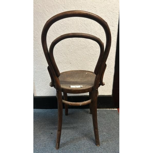 8 - A Victorian oak balloon back chair with engraved seat, for restoration, 88cm (h) x 40cm (w) x 40cm (... 