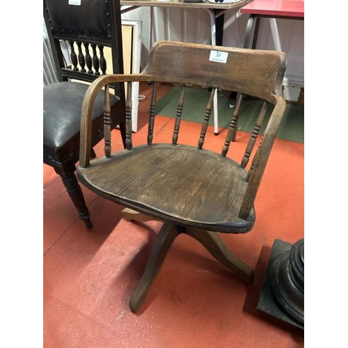 87 - A Victorian oak stickback captain's chair on quadform base, 68cm (h) x 55cm (w) x 65cm (d)  / All lo... 