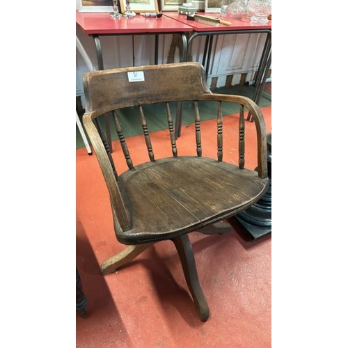 87 - A Victorian oak stickback captain's chair on quadform base, 68cm (h) x 55cm (w) x 65cm (d)  / All lo... 