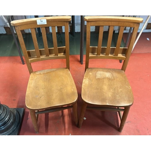 89 - A pair of beech and elm chapel chairs, 82cm (h) x 37cm (w) x 42cm (d)  / All lots are located at Gow... 