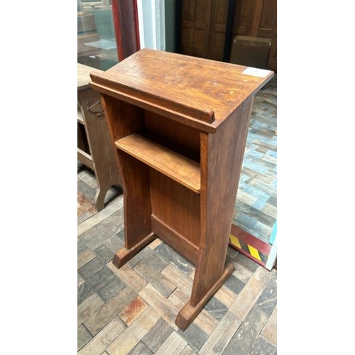 95 - A Victorian oak lecturn, 92cm (h) x 48.5cm (w) x 26cm (d)  / All lots are located at Gower Reclamati... 