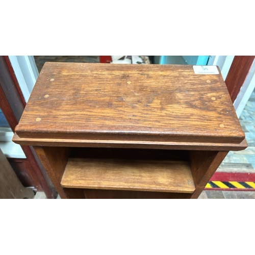 95 - A Victorian oak lecturn, 92cm (h) x 48.5cm (w) x 26cm (d)  / All lots are located at Gower Reclamati... 