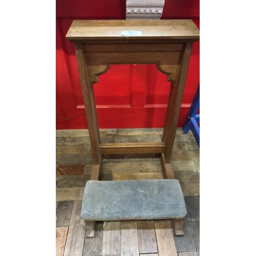 97 - A Victorian oak prie deux, 69cm (h) x 42cm (w) x 50cm (d)  / All lots are located at Gower Reclamati... 