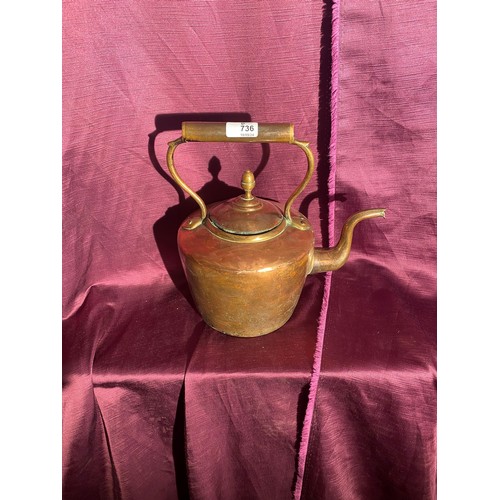 736 - Antique copper kettle with a wooden handle. It features an elegant swan-neck spout and a hinged lid ... 