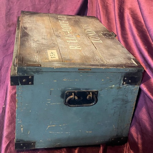 854 - A Rolls Royce Ltd London trunk, 38cm (h) x 42cm (w) x 72cm (h)  / All lots are located at The Barn, ... 