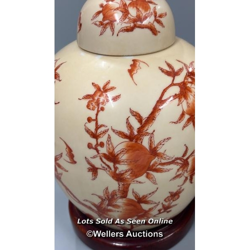 10 - A pair of large Hong Kong Arts ginger jar lamps, decorated with orange foliage, both 36cm high inclu... 