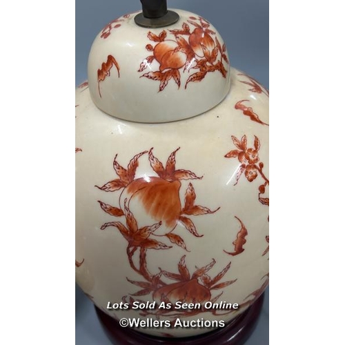 10 - A pair of large Hong Kong Arts ginger jar lamps, decorated with orange foliage, both 36cm high inclu... 