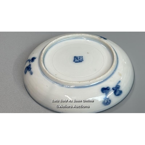 2 - A small Chinese blue & white tea pot (as found) blue & white with a cup and saucer / AN1