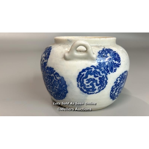 2 - A small Chinese blue & white tea pot (as found) blue & white with a cup and saucer / AN1