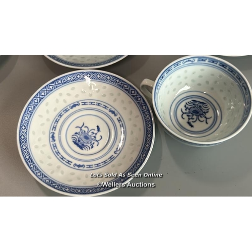 4 - A Chinese blue & white part tea service of ten cups, twelve saucers, tea pot, sugar bowl and jar wit... 