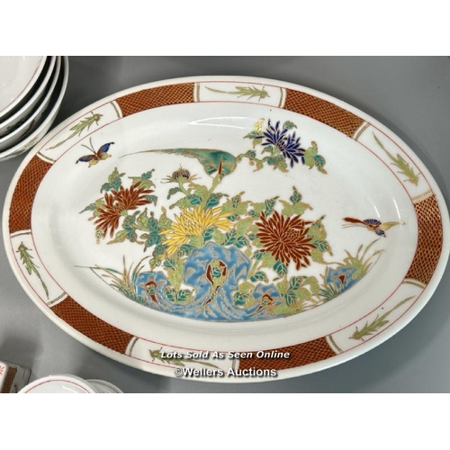 5 - A Chinese eighty-eight piece dinner service decorated with birds and flowers with gilt outline, red ... 