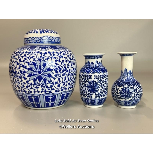 7 - A blue & white Qianglong- style ginger jar with lotus flower design 14.5cm high with lid and two min... 