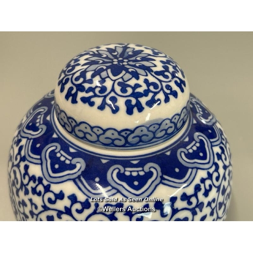 7 - A blue & white Qianglong- style ginger jar with lotus flower design 14.5cm high with lid and two min... 