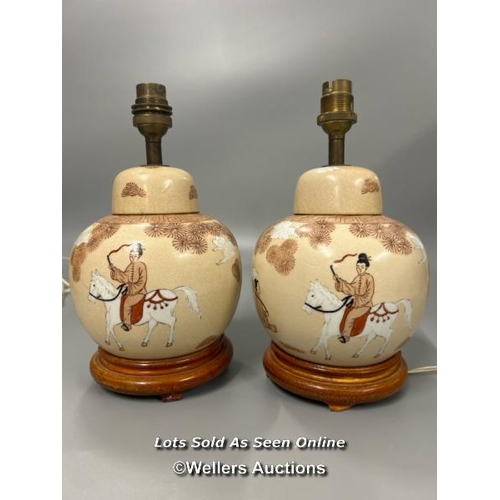 9 - A pair of Japanese ginger jars converted to lamps, decorated with figures. both 25cm high including ... 