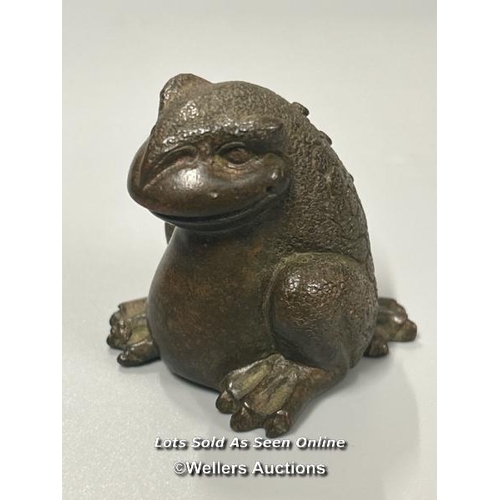 21 - A Chinese bronze three footed Toad, impressed marks to the base, 5cm high / AN4