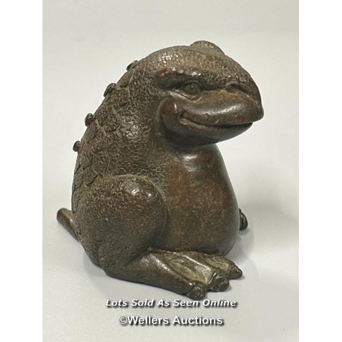 21 - A Chinese bronze three footed Toad, impressed marks to the base, 5cm high / AN4