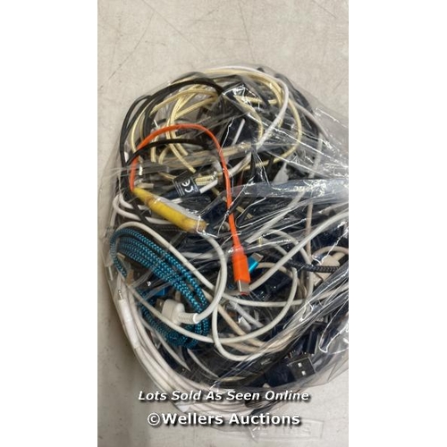 4516 - BAG OF CHARGING CABLES